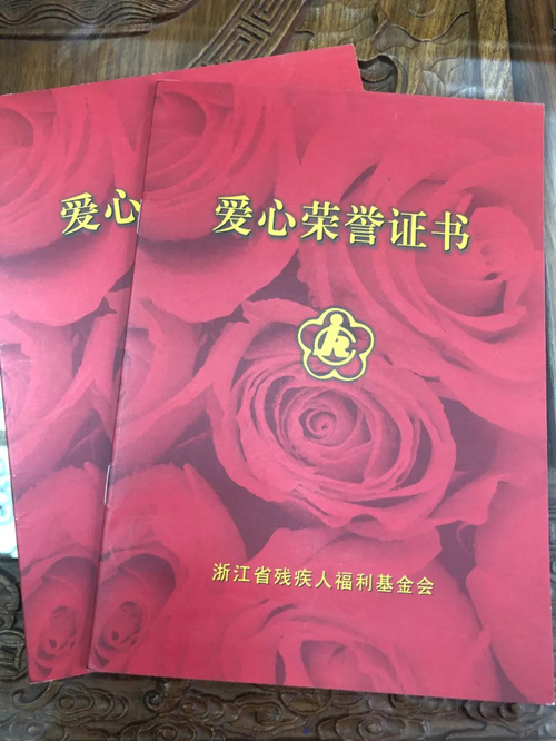 2_副本.jpg