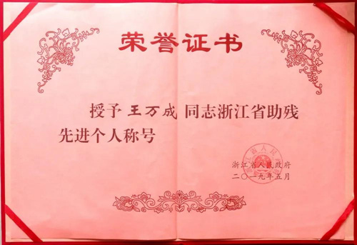 9_副本.jpg